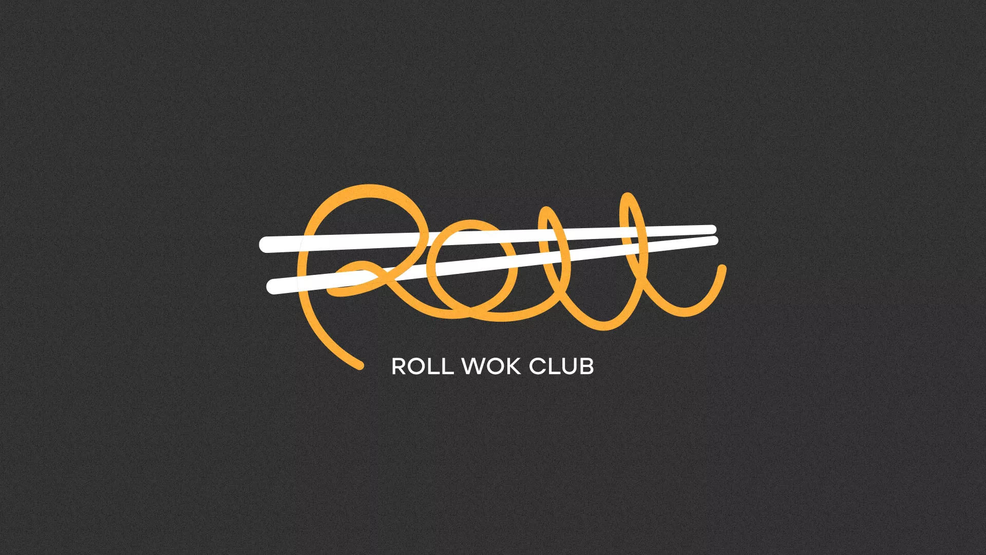 Создание дизайна листовок суши-бара «Roll Wok Club» в Белёве